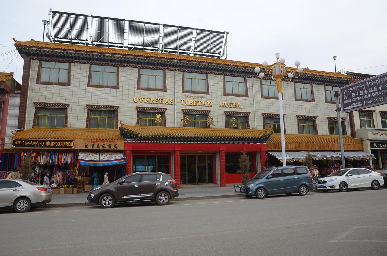 Overseas Tibetan Hotel Xiahe Zewnętrze zdjęcie