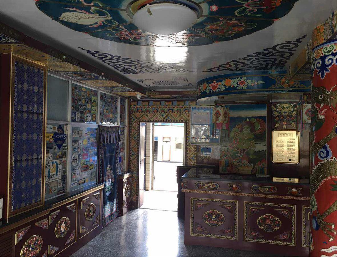 Overseas Tibetan Hotel Xiahe Zewnętrze zdjęcie