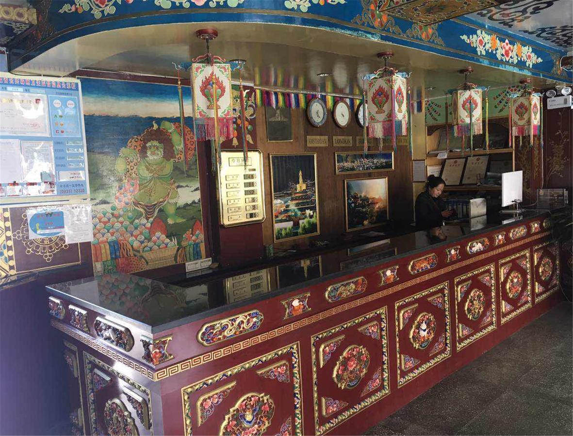 Overseas Tibetan Hotel Xiahe Zewnętrze zdjęcie